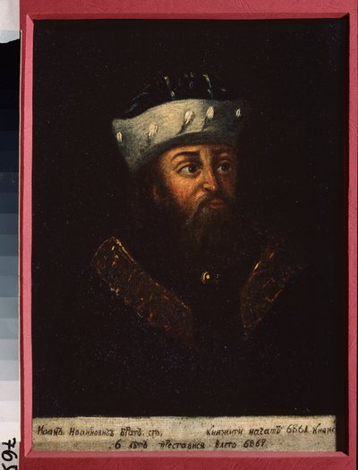 Portrait of Ivan II Ivanovich (1326-1359) called the Debonnaire, Grand Prince of Moscow and Vladimir by School Russian