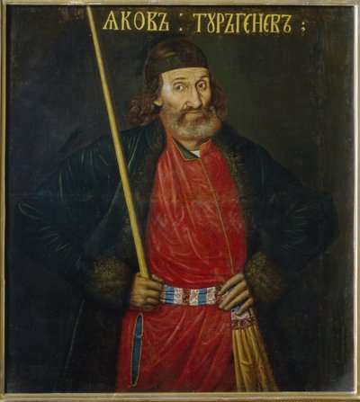 Portrait of Jakov Turgenev by School Russian