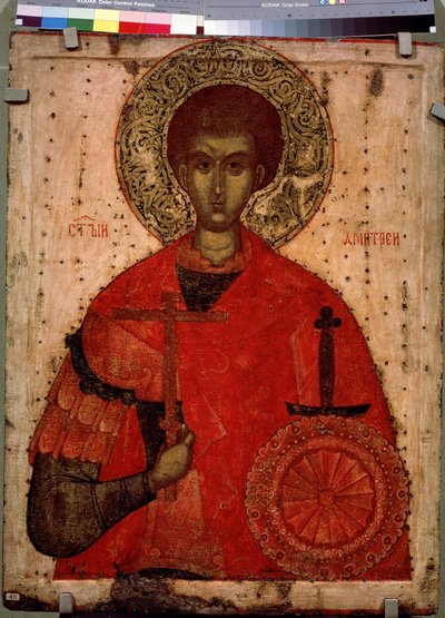 Portrait of Saint Demetrios of Thessaloniki by School Russian