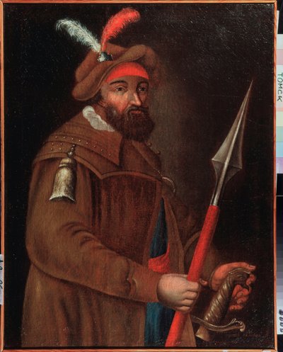 Portrait of Cossack Leader Yermak Timofeyevich by School Russian