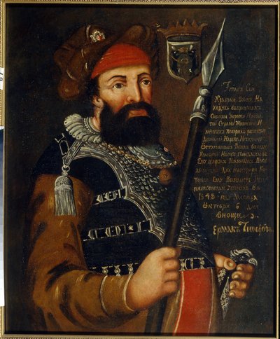 Portrait of the Cossack