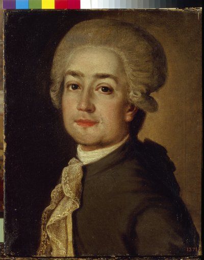 Portrait of the Composer Fyodor Fyodorovich Makarov (1756-1821) by School Russian