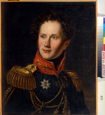 Portrait of Count Alexey Fyodorovich Orlov (1787-1862) by School Russian