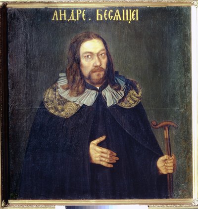 Portrait of the Count Andrei Matveevich Apraksin (1663-1731) by School Russian