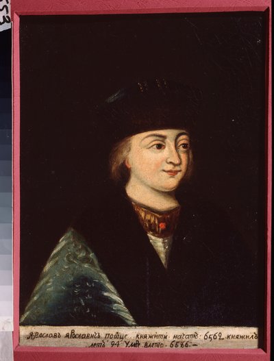 Portrait of Grand Prince Iziaslav I Iaroslavitch of Kiev by School Russian