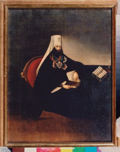 Portrait of Metropolitan Filaret of Moscow by School Russian