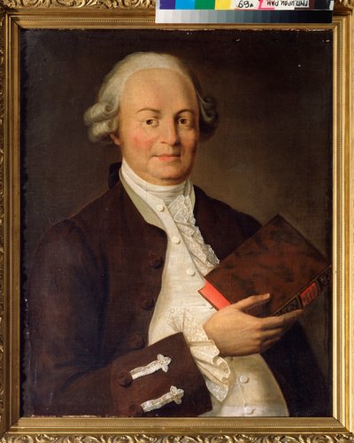 Portrait of the poet Vasili K. Trediakovsky by School Russian