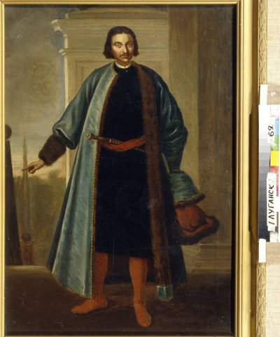 Portrait of Prince Anikita Ivanovich Repnine by School Russian