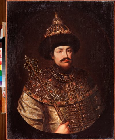 Portrait of Tsar Alexis I Mikhailovich of Russia (1629-1676) by School Russian