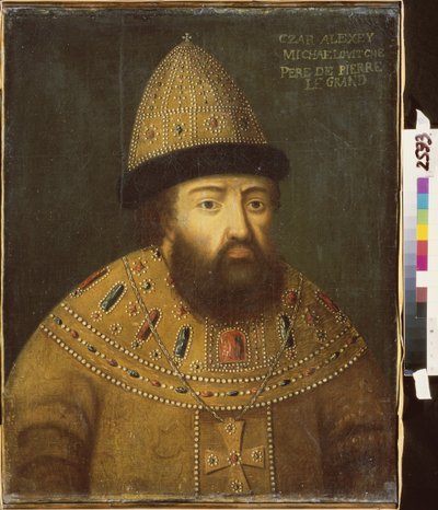 Portrait of Tsar Alexis I Mikhailovich of Russia by School Russian