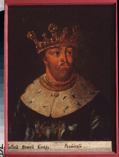 Portrait of Tsar Boris Fedorovich Godunov of Russia (1552-1605) by School Russian