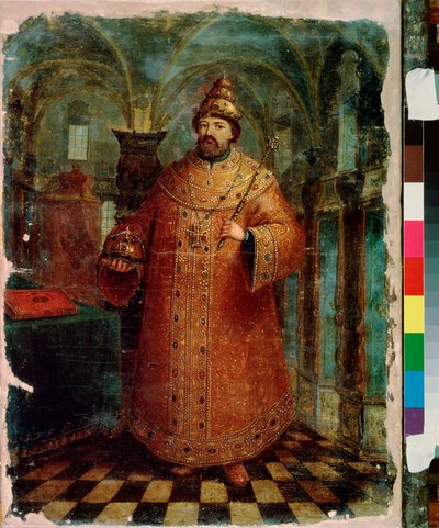 Portrait of Tsar Michael I of Russia by School Russian