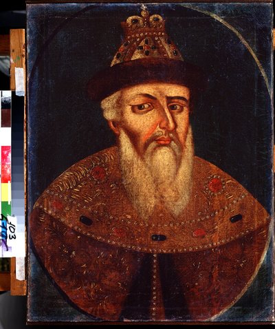 Portrait of Tsar Ivan IV the Terrible by School Russian