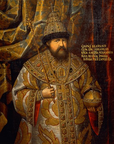 Portrait of Alexis of Russia, Tsar of Russia by School Russian