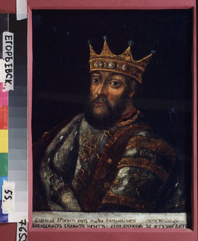 Portrait of Grand Prince Vsevolod III Yuryevich the Big Nest of Vladimir (1154-1212) by School Russian