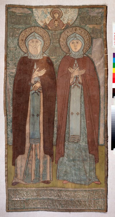 Saints Peter and Fevronia of Murom by School Russian