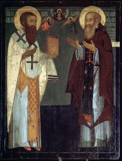 Representation of Saint Basil of Caesarea and Vasili III Ivanovich by School Russian