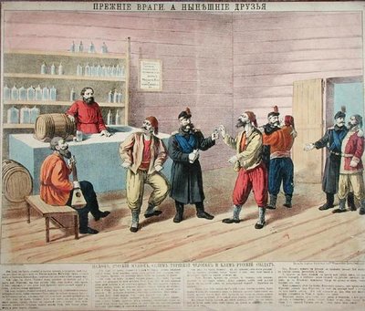 Russian and Turkish soldiers celebrating the Treaty of San Stefano by School Russian
