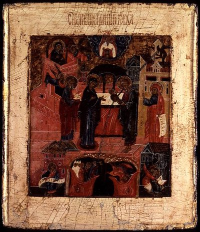 Russian Icon of the Presentation of Christ in the Temple, Late 17th Century by School Russian