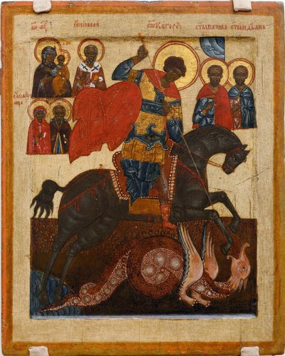 Saint George with Selected Saints by School Russian