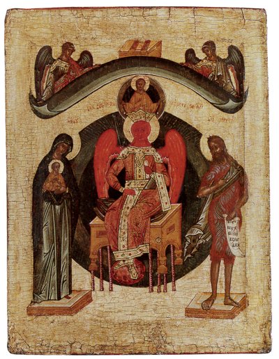 Saint Sophia, The Holy Wisdom of God, Russia, Novgorod School by School Russian