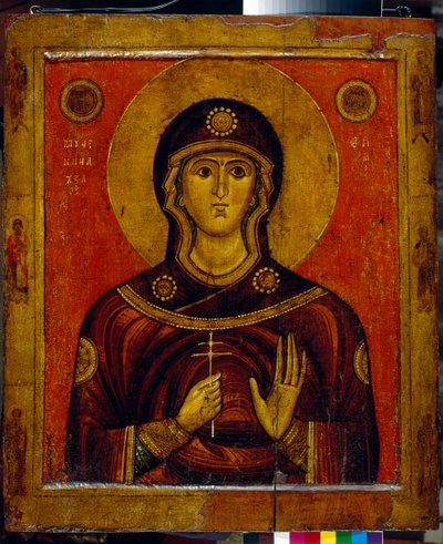Saint Juliana - Icon of the Novgorod Tradition (Early 13th Century) by School Russian