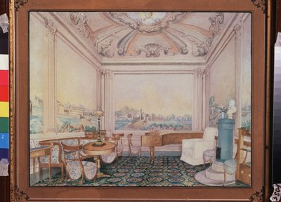 Reception Room in a Manor by School Russian