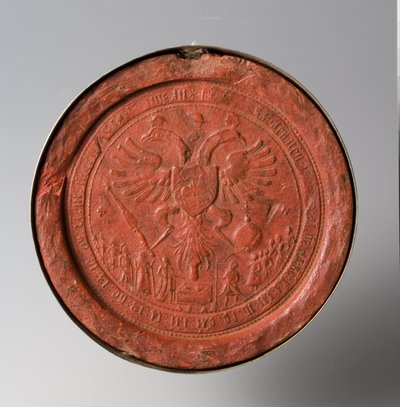 Seal of the Tsars Ivan Alexeyevich (Ivan V, the Very Peaceful Tsar) by School Russian