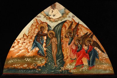 The Baptism of Christ by School Russian