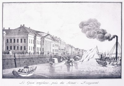 The English Quay, near the Senat-Dirigeant by School Russian