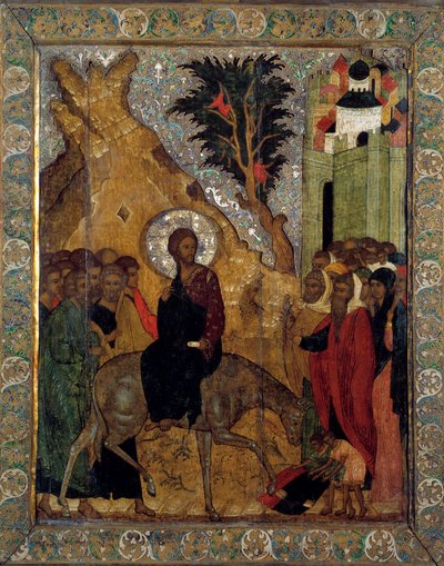 The Enrollment of Christ in Jerusalem by School Russian