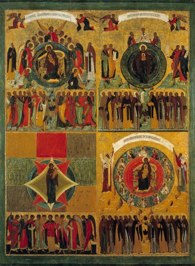 The Anthem to the Virgin by School Russian