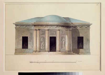 A Concert Hall by School Russian