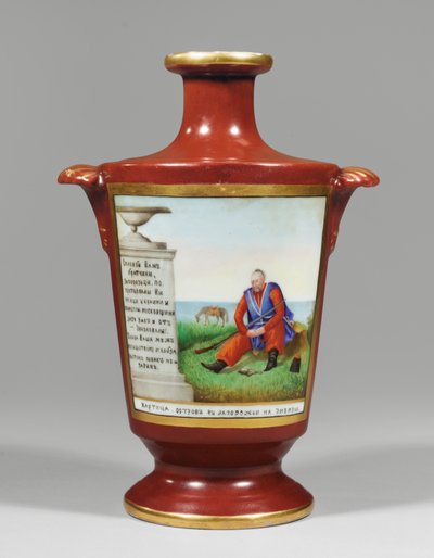 Vase depicting a Zaporozhian cossack, c.1825 by School Russian