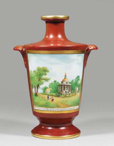 Vase depicting a Zaporozhian cossack, c.1825 by School Russian
