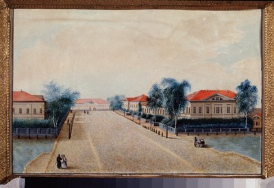 View of the Treasury in Tver by School Russian