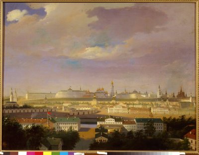 View of the Kremlin in Moscow from Mars Square (Bolotnaya) by School Russian