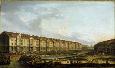 View of The Twelve Collegia Building in Saint Petersburg. by School Russian