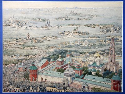View of The Trinity Lavra of Sergius in Sergiyev Posad with The Easter Procession From Moscow by School Russian