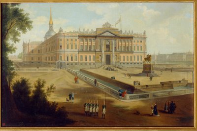 View of the Michael Palace in St Petersburg by School Russian