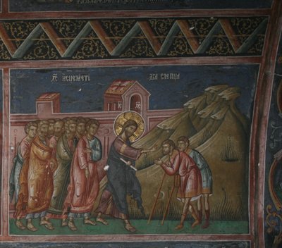 Jesus Healing Two Blind Men, Patriarchate of Peć by School Serbian