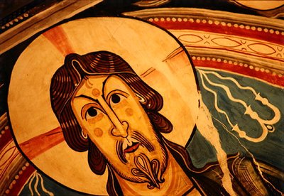 Christ in Majesty Flanked by Seraphim and Symbols of the Evangelists, Copy of 12th Century Original (detail) by School Spanish