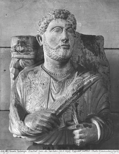 Funerary relief of Jarhai, from Palmyra, Syria by School Syrian