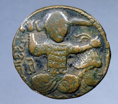 Obverse of Coin Depicting Helmeted Turk Sitting Cross-Legged Holding a Sword Behind His Head in Right Hand and a Helmeted Severed Head in Left Hand, Minted by Husam al-Din Yuluq Arslan (1184-1201) by School Turkish