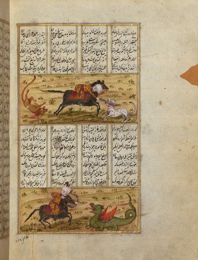 Sultan Mahmud Killing a Lion and a Dragon by School Turkish