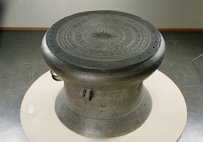 Drum, Dong Son Style, 2nd-1st Century BC by School Vietnamese