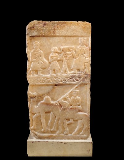 Stele in Alabaster of Camel Idjl by School Yemen