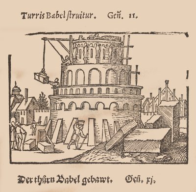 Biblicae Historiae, Artificiosissimis picturis effigiatae Per Sebaldum Behem Pictorem, ca. 1540 by Sebald Beham