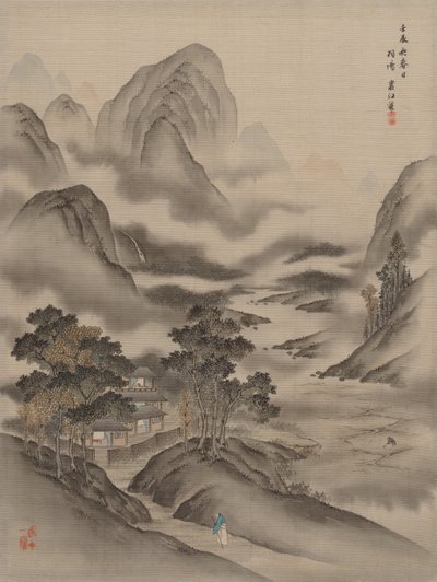 Visiting a Friend by Seki Shuko