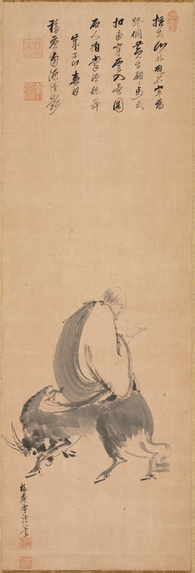 Man Riding Backwards on a Water Buffalo by Sekkei Yamaguchi